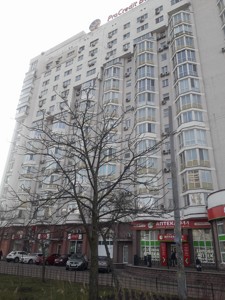 Apartment Luk’ianenka Levka (Tymoshenka Marshala), 29, Kyiv, R-59459 - Photo3