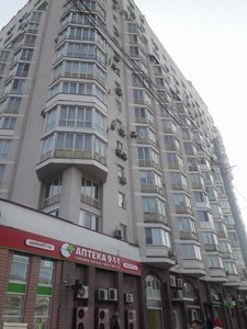 Apartment R-59459, Luk’ianenka Levka (Tymoshenka Marshala), 29, Kyiv - Photo 16