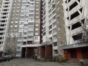Квартира G-2004583, Заболотного Академіка, 78, Київ - Фото 6
