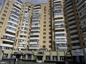 Apartment R-51773, Balzaka Onore de, 4, Kyiv - Photo 8