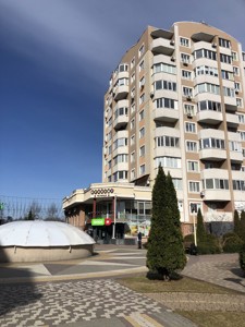 Apartment D-39434, Tarasa Shevchenka bul., 1, Sviatopetrivske (Petrivske) - Photo 2