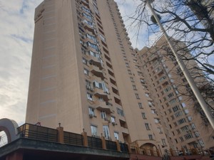 Apartment R-59677, Lypkivskoho Vasylia mytropolyta (Urytskoho), 18, Kyiv - Photo 24