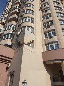 Apartment R-59677, Lypkivskoho Vasylia mytropolyta (Urytskoho), 18, Kyiv - Photo 25