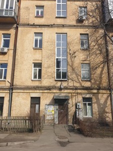 Apartment R-60014, Kyrylivska (Frunze), 109а, Kyiv - Photo 17
