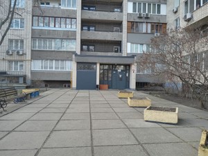 Apartment P-32255, Florentsii, 9, Kyiv - Photo 24