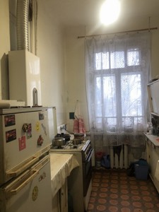 Apartment F-47401, Antonova Aviakonstruktora, 2/32 корпус 8, Kyiv - Photo 14