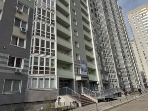 Apartment Q-3569, Sofiyi Rusovoyi, 7, Kyiv - Photo 8