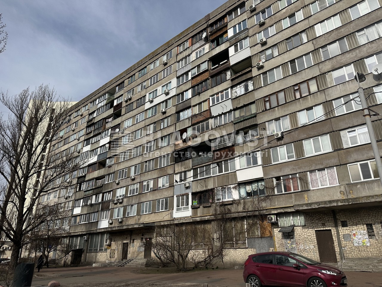Apartment R-59004, Kharkivske shose, 2, Kyiv - Photo 7