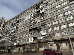 Apartment R-59004, Kharkivske shose, 2, Kyiv - Photo 8