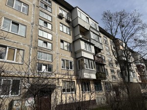 Квартира G-1900158, Празька, 28, Київ - Фото 2