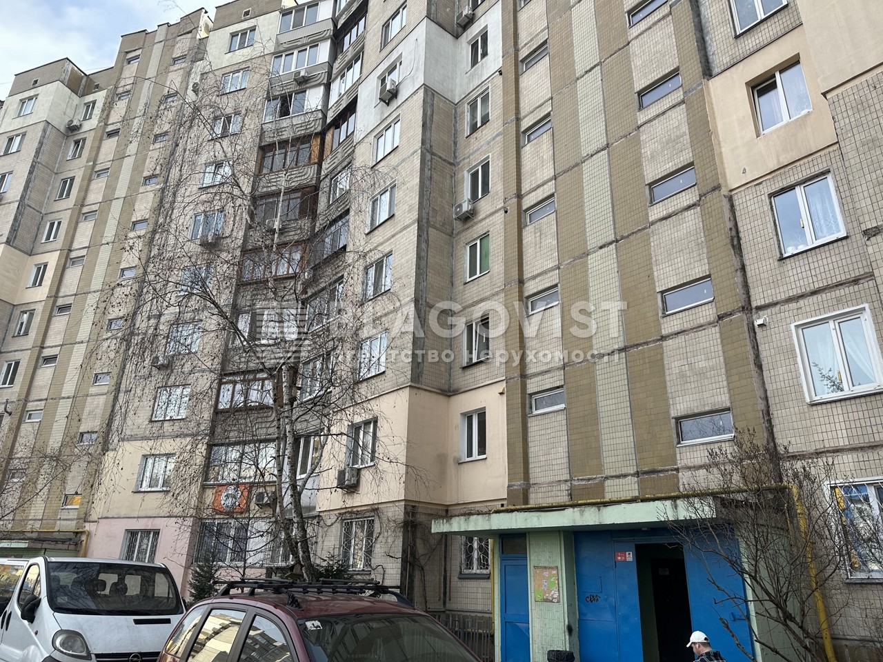 Apartment R-63124, Sribnokilska, 22а, Kyiv - Photo 2