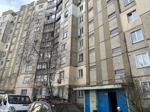 Квартира Срибнокильская, 22а, Киев, R-59654 - Фото3