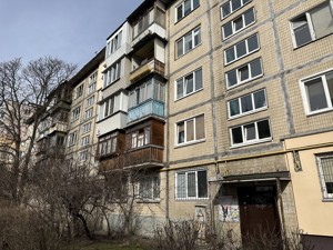 Apartment Prazka, 28, Kyiv, G-1900158 - Photo3