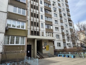 Квартира Драгоманова, 3в, Київ, G-1947629 - Фото3