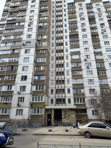 Квартира G-1947629, Драгоманова, 3в, Київ - Фото 5