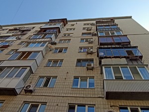 Apartment R-57597, Velyka Vasylkivska (Chervonoarmiiska), 136, Kyiv - Photo 6