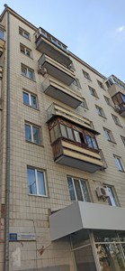 Apartment R-57597, Velyka Vasylkivska (Chervonoarmiiska), 136, Kyiv - Photo 7