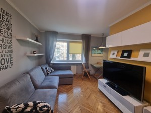 Apartment Lesi Ukrainky boulevard, 10а, Kyiv, H-47781 - Photo3
