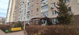 Квартира R-56800, Урловская, 38, Киев - Фото 28