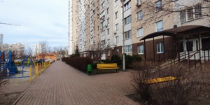 Apartment R-56800, Urlivska, 38, Kyiv - Photo 26