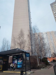 Apartment R-56800, Urlivska, 38, Kyiv - Photo 29