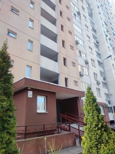 Квартира R-56800, Урловская, 38, Киев - Фото 23