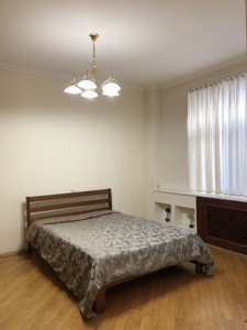 Apartment P-32270, Panasa Myrnoho, 10, Kyiv - Photo 13