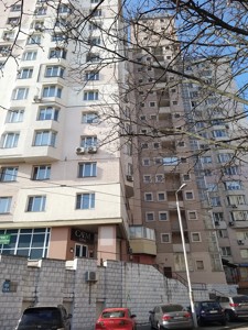 Apartment G-2004115, Butenko Zoi (Siechenova), 7а, Kyiv - Photo 8