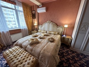 Apartment R-60709, Ivasiuka Volodymyra avenue (Heroiv Stalinhrada avenue), 12ж, Kyiv - Photo 10