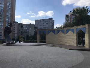 Apartment R-59731, Hlibova, 12/14, Kyiv - Photo 4
