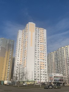 Apartment R-56263, Zakrevskoho Mykoly, 95в, Kyiv - Photo 15