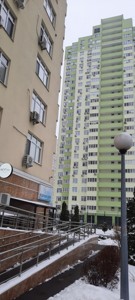 Apartment Voskresenska, 12б, Kyiv, R-59550 - Photo3