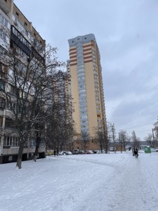 Apartment R-58903, Kondratiuka Yuriia, 3, Kyiv - Photo 9