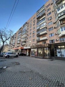Apartment C-112734, Velyka Vasylkivska (Chervonoarmiiska), 102, Kyiv - Photo 15