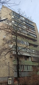 Квартира R-54155, Лабораторний пров., 26, Київ - Фото 6