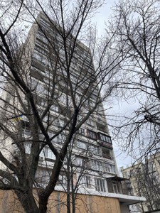 Apartment R-58584, Velyka Vasylkivska (Chervonoarmiiska), 51, Kyiv - Photo 9