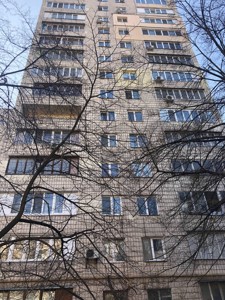 Apartment D-39441, Kniaziv Ostroz'kykh (Moskovs'ka), 17/2, Kyiv - Photo 6