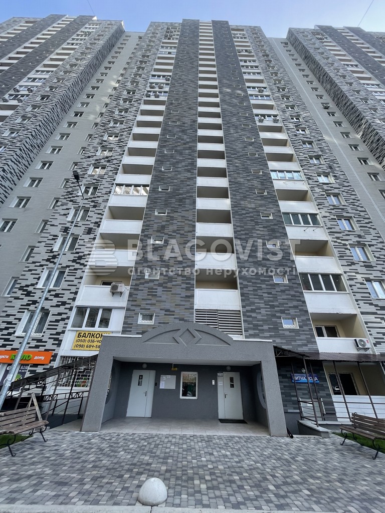 Apartment R-59958, Revutskoho, 54б, Kyiv - Photo 2