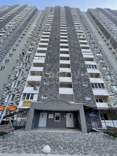 Apartment, G-1957634, 54б
