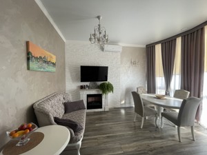 Apartment Demiivska, 13, Kyiv, R-60794 - Photo