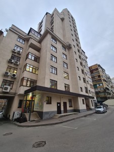 Apartment R-59466, Antonovycha Volodymyra (Horkoho), 103, Kyiv - Photo 12