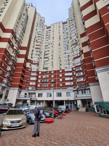 Apartment R-60524, Kniazhyi Zaton, 9, Kyiv - Photo 9