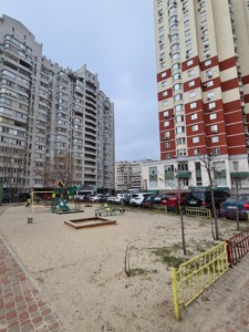 Apartment R-60524, Kniazhyi Zaton, 9, Kyiv - Photo 10