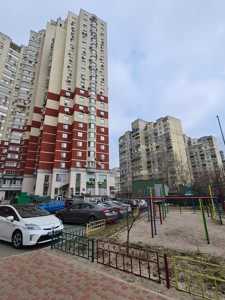 Apartment R-60524, Kniazhyi Zaton, 9, Kyiv - Photo 11