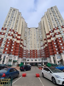 Apartment R-60524, Kniazhyi Zaton, 9, Kyiv - Photo 12