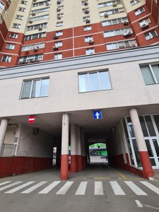 Apartment R-60524, Kniazhyi Zaton, 9, Kyiv - Photo 13