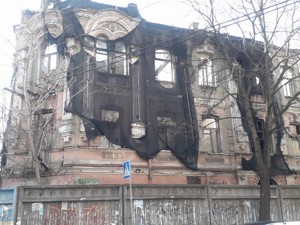  Detached building, C-112738, Shchekavytska, Kyiv - Photo 5
