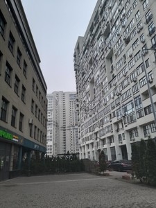 Apartment R-60814, Konovalcia Evhena (Shchorsa), 44а, Kyiv - Photo 7