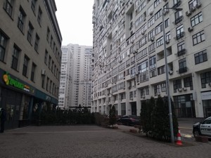 Apartment R-60814, Konovalcia Evhena (Shchorsa), 44а, Kyiv - Photo 8