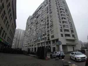 Apartment R-60814, Konovalcia Evhena (Shchorsa), 44а, Kyiv - Photo 9